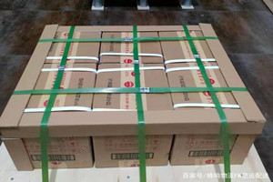 连云港空运代理酒水【机场货运当天